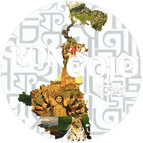 Bongojo